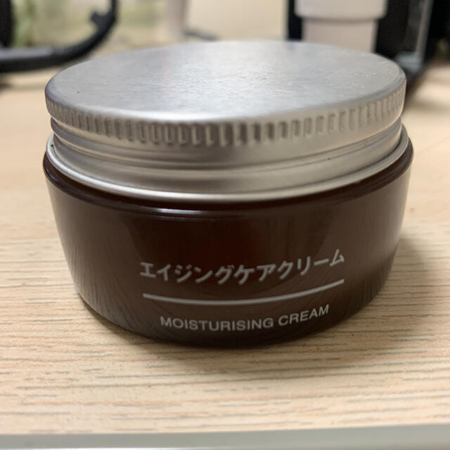 無印良品 エイジングケアクリーム 45g×3個 - organicfarmermag.com 無印良品 エイジングケアクリーム 45g×3個 - organicfarmermag.com