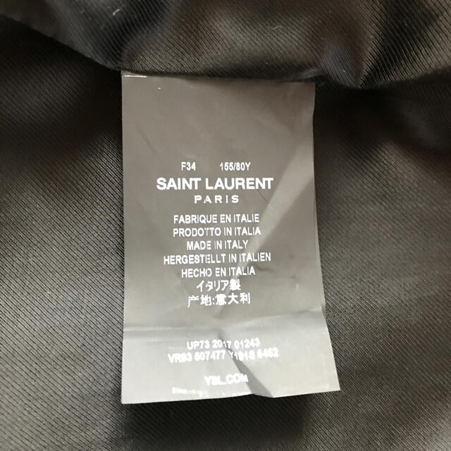 Saint Laurent(サンローラン)のSaint Laurent Teddy Bomber Jacket  レディースのジャケット/アウター(ブルゾン)の商品写真