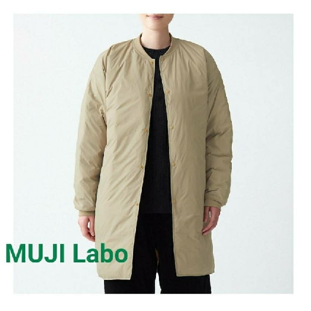 ■新品■ MUJI LABO軽量ポケッタブルリバーシブルダウンコート／Ｌ～XL