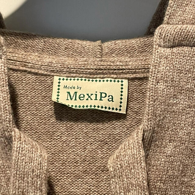 MexiPa Lamb Wool Mexican Parker (BEIGE)