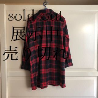 赤のチュニック。sold out(チュニック)