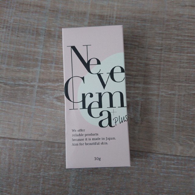 Neve Crema 30g 2本セット