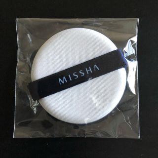 ミシャ(MISSHA)の[未開封] MISSHA クッションファンデ用パフ(パフ・スポンジ)