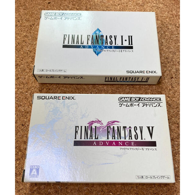【美品】ファイナルファンタジー 1・2 &5 セット【ゲームボーイアドバンス】 | フリマアプリ ラクマ