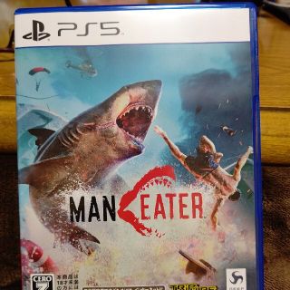 Maneater PS5(家庭用ゲームソフト)