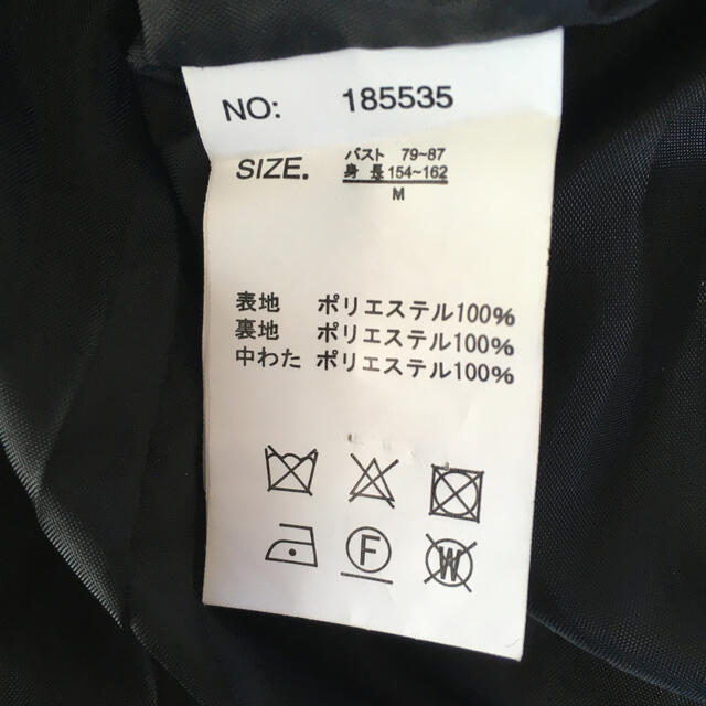 GRL(グレイル)のGRL カラーフードエコダウンジャケット 黒 レディースのジャケット/アウター(ダウンジャケット)の商品写真