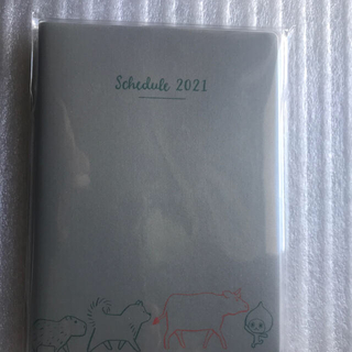 ダイキン(DAIKIN)のぴちょんくん　2021 ダイヤリー　1冊(カレンダー/スケジュール)