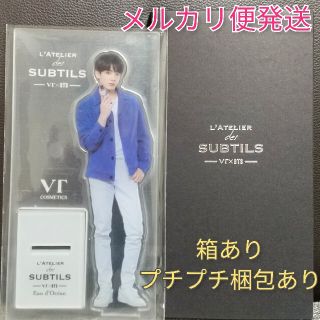 ボウダンショウネンダン(防弾少年団(BTS))の【新品】BTS アクリルスタンド グク(K-POP/アジア)