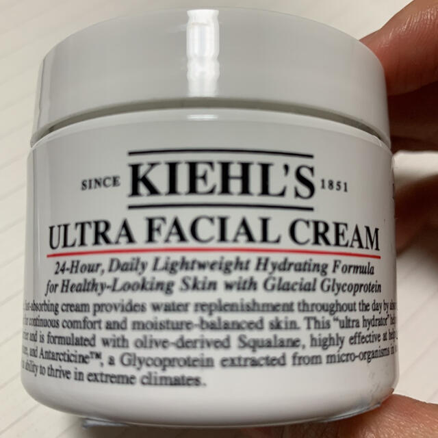 Kiehl's(キールズ)のKIEHL’S SINCE 1851 キールズ クリーム UFC  50mL コスメ/美容のスキンケア/基礎化粧品(フェイスクリーム)の商品写真