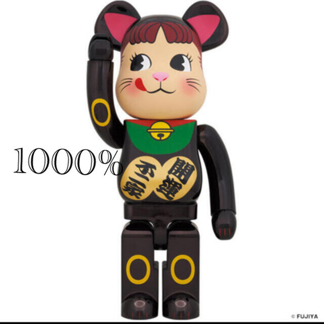 絶対一番安い MEDICOM TOY - ベアブリック 招き猫 ペコちゃん 黒 1000