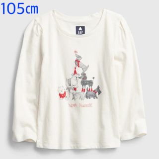 ベビーギャップ(babyGAP)の『新品』babyGap 女の子向 長袖Tシャツ 105㎝(Tシャツ/カットソー)