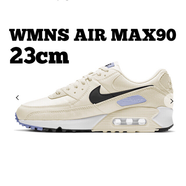 【新品】WMNS AIR  MAX 90 ウィメンズエアマックス90 23cm