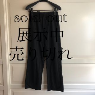 スマイルスゥエットsold out(その他)