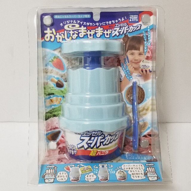 おかしなまぜまぜ エッセルスーパーカップ　タカラトミーアーツ インテリア/住まい/日用品のキッチン/食器(調理道具/製菓道具)の商品写真