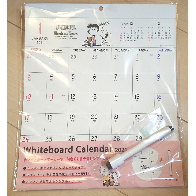 Snoopy スヌーピー カレンダー ホワイトボード スケジュール帳の通販 By Sadaharu S Shop スヌーピーならラクマ