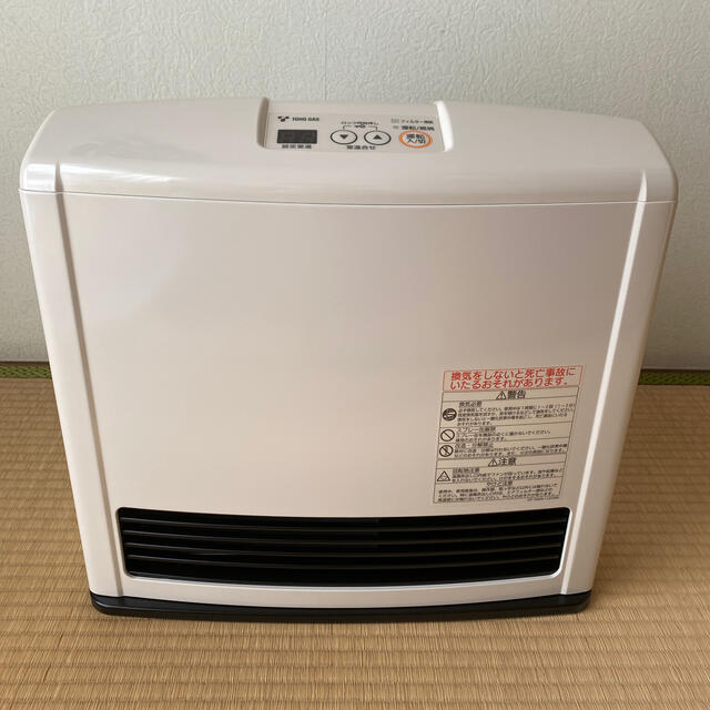 ガスファンヒーター RHC2412