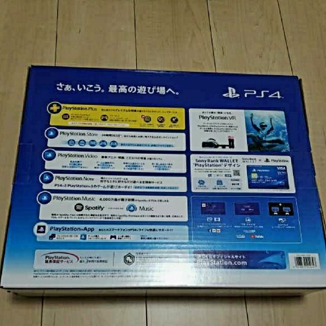 低価再入荷 PlayStation4 500GB CUH-2200AB01の通販 by ナキ's shop｜プレイステーション4ならラクマ - 新品 PlayStation4 本体 正規店格安