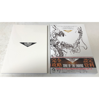 コナミ(KONAMI)のZONE OF THE ENDERS 設定資料集 + リブートBOOK(アート/エンタメ)