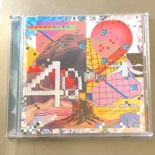 40果実の木【初回限定盤】(ポップス/ロック(邦楽))