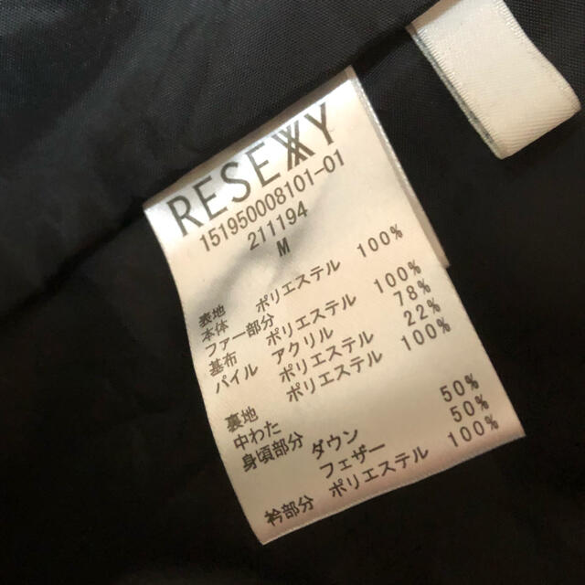 RESEXXY リゼクシーの通販 by Nasaaaan's shop｜リゼクシーならラクマ - RESEXXY ダウンコート 大得価国産