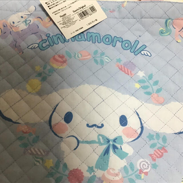 しまむら プリキュア110か1の通販 By むらさき S Shop シマムラならラクマ しまむら プリキュア110か1の通販 By むらさき S Shop シマムラならラクマ