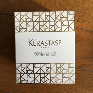 ケラスターゼ(KERASTASE)の【新品未使用】KERASTASE/ケラスターゼ　アロマキャンドル　(キャンドル)