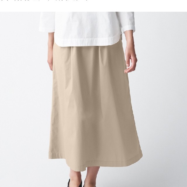 MUJI (無印良品)(ムジルシリョウヒン)の【がんこさま専用】MUJI 無印良品　ストレッチ高密度織り　スカート レディースのスカート(ロングスカート)の商品写真
