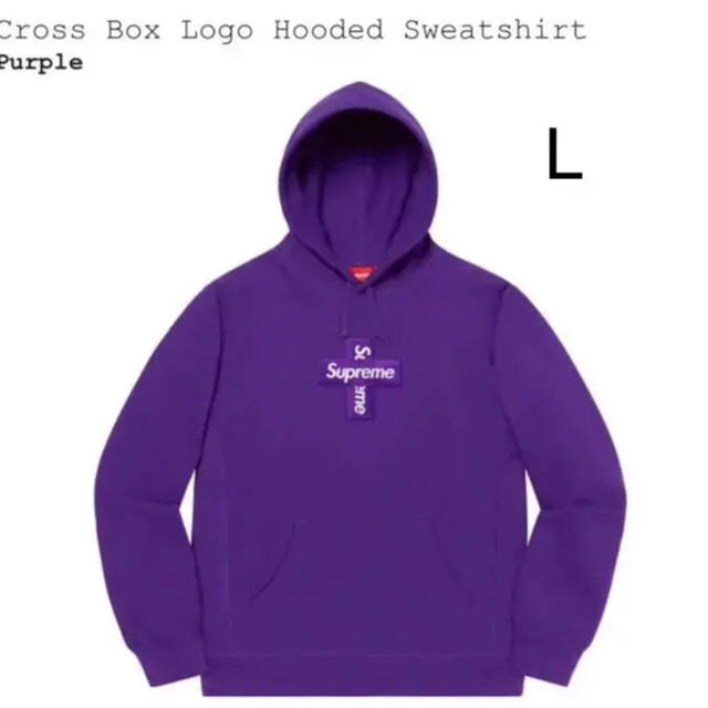 Supreme Cross Box Logo Hooded Sweatshirt