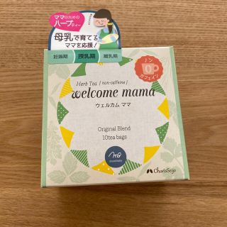 ウェルカム　ママ　ノンカフェイン　ハーブティー　カリス成城(茶)