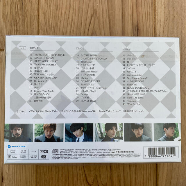 V6(ブイシックス)のV6 SUPER Very best（初回生産限定盤B） エンタメ/ホビーのCD(ポップス/ロック(邦楽))の商品写真