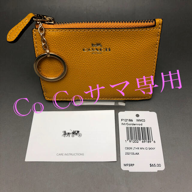 COACH コインケース 小物入れ パスケース - siyomamall.tj