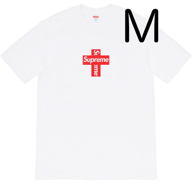 Cross Box Logo Tee supreme