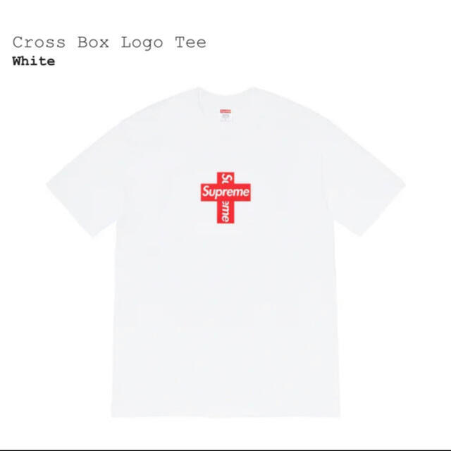 Tシャツ/カットソー(半袖/袖なし)Supreme Cross Box Logo Tee White L