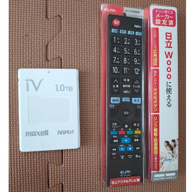 iVDR-S対応 maxell カセットHDD 1.0TB おまけ付き