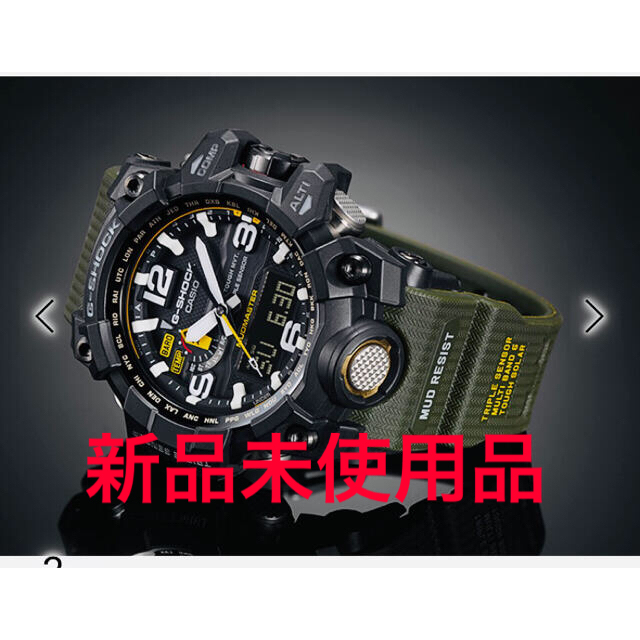 即日発送！G-SHOCK GWG-1000-1A3JF マッドマスター