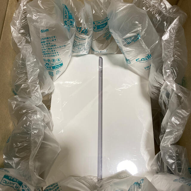 新品 iPad 第8世代 128GB Wi-Fi スペースグレイ シュリンク破無