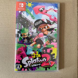 ニンテンドースイッチ(Nintendo Switch)のスプラトゥーン2 Switch(家庭用ゲームソフト)