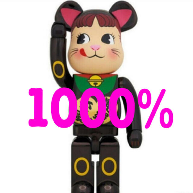 BE@RBRICK ペコちゃん 黒メッキ 1000%ペコちゃん