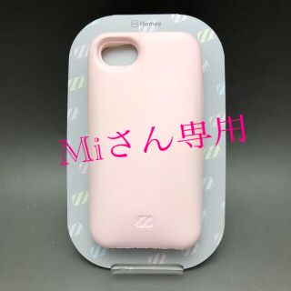 iPhone 8 マシュマロ スクイーズ ソフトケース(iPhoneケース)