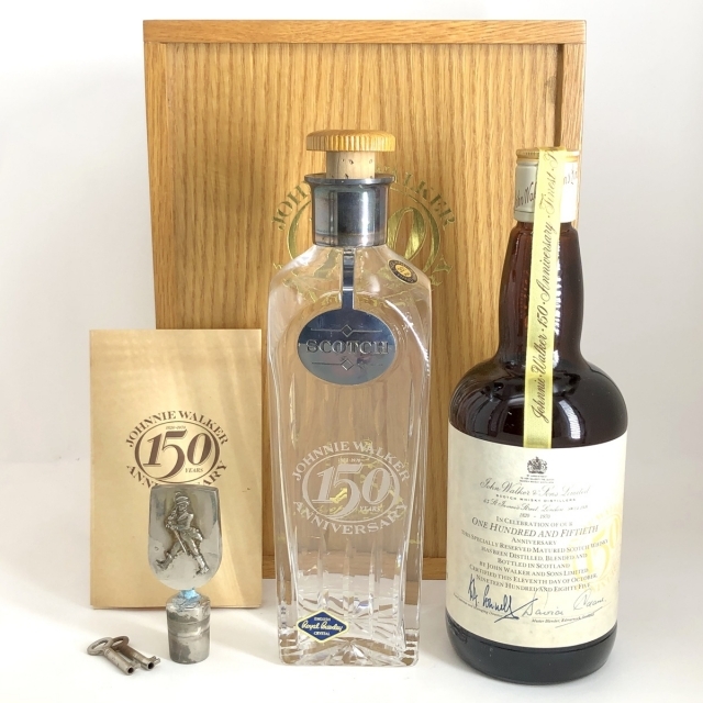 ジョニーウォーカー 150周年記念 ボトル付き 750ml