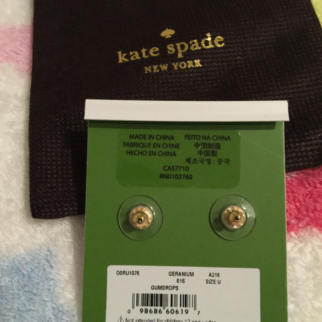 kate spade new york(ケイトスペードニューヨーク)の【お値下げ】新品 ☆ kate spade ピアス  レディースのアクセサリー(ピアス)の商品写真