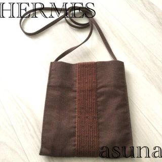 エルメス(HERMES)の美品　HERMES エルメス　エールライン　ポシェット　ブラウン(ショルダーバッグ)