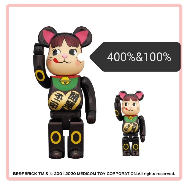 素材RRBRICK本体ABSBE@RBRICK 招き猫 ペコちゃん 黒メッキ 100% & 400%