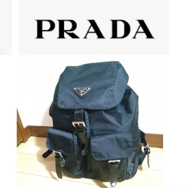 美品!PRADA　高級ナイロン　リュックサックLOEWE