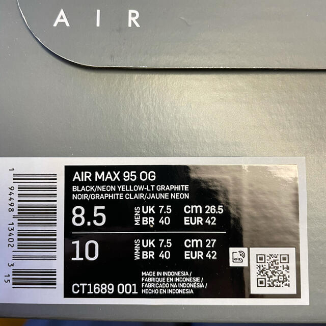 26.5cm Air Max 95 OG イエローグラデ