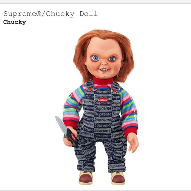 Supreme®︎/Chucky Doll