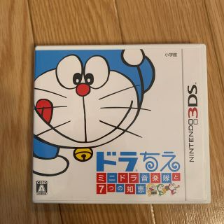 ニンテンドー3DS(ニンテンドー3DS)のドラちえ ミニドラ音楽隊と7つの知恵 3DS(携帯用ゲームソフト)