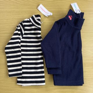 ニシマツヤ(西松屋)の新品 未使用 タグ付 西松屋 ハイネック トップス カットソー 2枚セット 95(Tシャツ/カットソー)