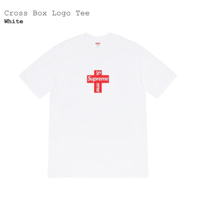 supreme cross box logo tee Lサイズ white