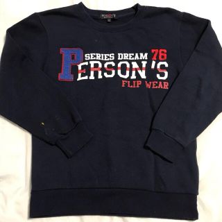 パーソンズ(PERSON'S)のじゅんじゅん8112様専用 キッズ Person's 裏起毛トレーナー 150(Tシャツ/カットソー)